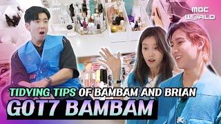 ENGTHA BamBam and Brian are Cleaning Maximalist Chae Jungans House BAMBAM BRIAN [upl. by Ordway441]