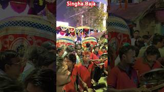 Singha Baja Odisha hindufestival jagadhatripuja bajna band santipur everyone india shorts [upl. by Sidman]