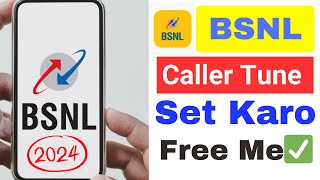 How To Set Free Caller tune in Bsnl  Bsnl Sim Me Caller Tune Kaise Set kare [upl. by Ewell]