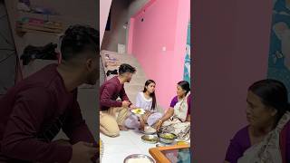 🥰জামাই এ কি বললো শাশুড়ি কে😱 dailyvlog comedy [upl. by Doti]