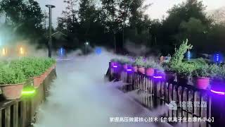 Stay cool outdoors with mist system  Nebufly Fog Misting System [upl. by Yttam]