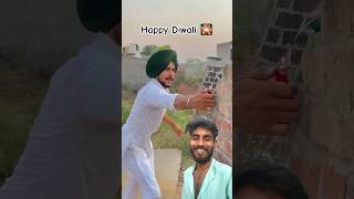 Special Diwali Video 👹🤪🥳 Happy Diwali 🎇🪔 everyone diwali [upl. by Analos]