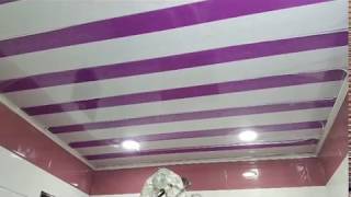 FAUX PLAFOND EN PVC pour salle de bain تركيب سقف بلاستيكي لحمام 2 [upl. by Eta]