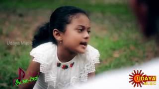 SAMPIGE MARADA HASIRELE NADUVE COVER  BABY PRAGNA R  SOME GEETHA UDAYA MUSIC KANNADA HIT SONG [upl. by Callery954]