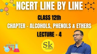 ALCOHOL PHENOL amp ETHER  CLASS 12  LECTURE 4  ORGANIC CHEMISTRY  KHALEEL SIR [upl. by Khalil]