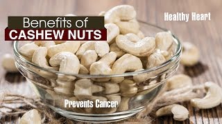 10 Amazing Benefits Of CASHEW NUTS [upl. by Kir]