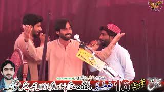 Majlis Aza 16 November 2024 Khawar Kalaan Bhakkar [upl. by Aderfla]