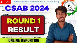 CSAB 2024 Round 1 Results LIVE  What to do after Round 1 CSAB  PAF  Round 1 Seat Allocation [upl. by Niryt]