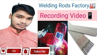 Welding Rod Factory Recording Video yutube yutubeshorts youtube [upl. by Pinckney]