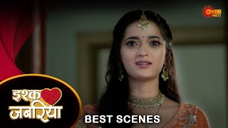 Ishq Jabariya  Best Scene 05 Nov 2024  Hindi Serial  Full Ep FREE on SUN NXT  Sun Neo [upl. by Sven]