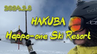 202428 HAKUBA Happoone Ski Resort [upl. by Warrenne845]