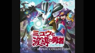 Pokémon Lucario and the Mystery of Mew OST  Life Sacrifice [upl. by Laing640]