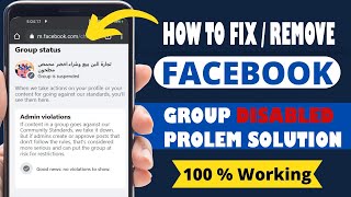 How to Fix Group is at Disabled on Facebook 2024  Fix Facebook Group Quality Violations [upl. by Burg]