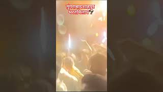 bhojpuridjsong lahariyalutaarajadjsong bhojpuri viralvideo mungrabadshahpur bharatmilap [upl. by Drucill472]