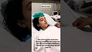 YouTuber Zarnab Fatima Is in serious condition 🙏 need help zarnabfatima laraibkhalid baby [upl. by Ailehpo]