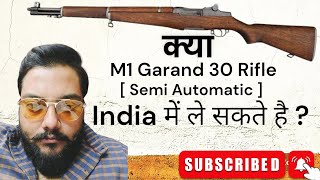 Is M1 Garand 3006 Rifle is Legal In India  rifle 30caliber rvvlogofficial [upl. by Kelwin]