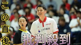 バスケ女子 ベルギーとの五輪前哨戦で手の内隠す場面も 恩塚監督「手応えは持っている。見極められた」 [upl. by Nilpik]