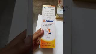 V TOTAL SYRUP MULTIVITAMIN AND MULTIMINERAL SYP [upl. by Paola]