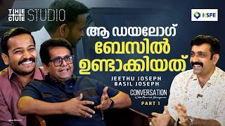 ഞാനും പ്രതീക്ഷിച്ചത് ത്രില്ലർ  Jeethu Joseph and Basil Joseph Interview  Nunakuzhi  Cue Studio [upl. by Adohr]