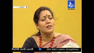 Amar Praner Pore Jayati Chakraborty [upl. by Oijile]