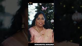 IMMANUVEL  VINNIL ORU NATCHATIRUM  SAAMI PORANTHAR TAMIL CHRISTMAS SONG 2024tamilchristiansongs [upl. by Nnylecoj]