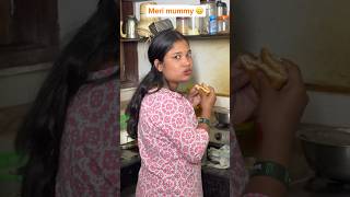 Meri mummy🙃 The most viral comedy by maabeta😂youtube shorts trending viralvideo comedyfunny [upl. by Ainivad802]