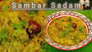 Sambar Sadam Recipe in Tamil  ஹோட்டல் சுவையில் கமகமக்கும் சாம்பார் சாதம் செஞ்சு அசத்துங்க [upl. by Hessney]