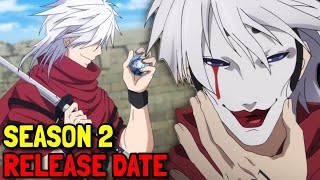 Plunderer Season 2 Release Date Update [upl. by Aldrich66]