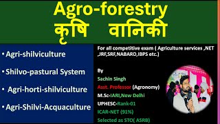 Agroforestry Agrisilviculture Agripastural system agriculture agronomyicarviralvideo farmer [upl. by Nagol]