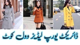 Ladies wool coats Direct Europe packing  Shershah lunda market [upl. by Adnolaj]