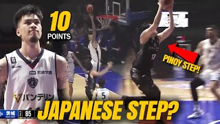 PINOY STEP Ginaya ng Japanese Kai Sotto vs Ibaraki Robots Full Highlights [upl. by Scopp]