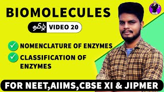 Enzyme Classification and Nomenclature  Biomolecules in Tamil 20 [upl. by Lyrred]