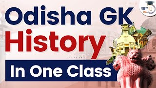 Odisha GK History in One Class I Odisha State Exams I Odisha State GK odisha opsc [upl. by Eynttirb591]