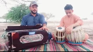 Hamid khaliq New balochi Song  mha bagi mah Sarmachar e baloch a Balochistan [upl. by Rondon507]