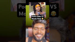 Pookie Baba Vs Savage Dada । Aniruddhacharya ji Memes [upl. by Suiratnauq]