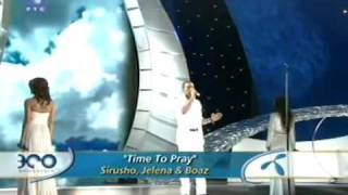 Time To Pray Israel  Boaz Sirusho and Jelena [upl. by Renee]