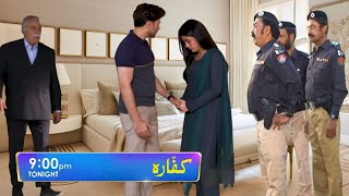 Kaffara Episode 88 Teaser  Salaar tum ne koin mara  Kaffara Episode 88 Promo [upl. by Nibbor]