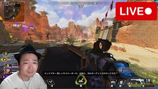 Apex Legends Live – Intense Battles Strategic Wins amp Legendary Moments ⚡️🔥 [upl. by Sivrat383]