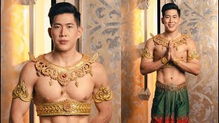 Daryl Ng Mister Cosmopolitan 2024 from Singapore in Thai Traditional Costume [upl. by Giesser]