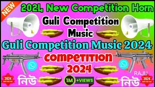 New Competition Horn 2024guli horn music competitiondj mithun [upl. by Kubiak4]