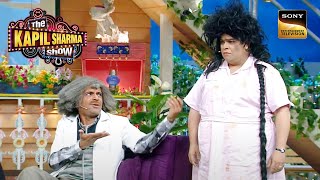 Dr Gulati ने कर दिया Bumper का बुरा हाल The Kapil Sharma Show  Such Intelligence [upl. by Rowney]