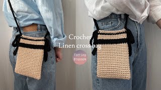 DIY 코바늘 초보자를 위한 코바늘 린넨 크로스백  왕초보추천 crochet linen bag [upl. by Weisman]