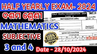 Class 10 3 amp 4 Black Subjective Answer Half Yearly Exam Copy right Ossta Paper with Answers [upl. by Biles]