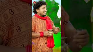 Sannu Kumar Bol Bam Song 2024  Bol Bam Ke Gana  Baba Trishul Wala  बाबा त्रिशूल बाला  Dj Song [upl. by Neeuq]