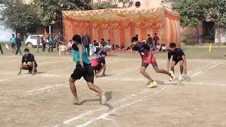 MMH College Vs DN College Gulaothi Kho Kho Match  Full Match  Intercollegiate Kho Kho Match [upl. by Koblas]