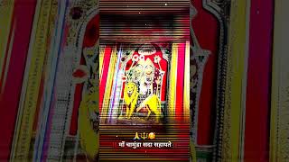 JAY SHREE CHAMUNDA MATAJI NA NEW 4K HD WHATSAPP STATUS BHAKTI whatsappstatus shorts [upl. by Yznil]