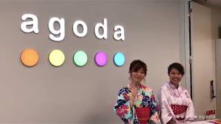 1 Minute Office Tour Agoda Osaka アゴダジャパン大阪の1分間オフィスツアー [upl. by Casavant605]