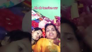 Comedy shorts 🌼🌼viralvideo trending funny goodmorningstatus sorts 🤪🤪 [upl. by Bencion]