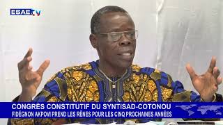 CONGRÈS CONSTITUTIF DU SYNTISAD COTONOU [upl. by Iverson268]