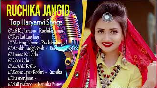 Pranjal Dahiya New Songs  New Haryanvi Song Jukebox 2023  Pranjal Dahiya Best Haryanvi Songs 2023 [upl. by Arim]